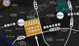 藏龙岛交通爆料最新消息,最新爆料揭示出行变革